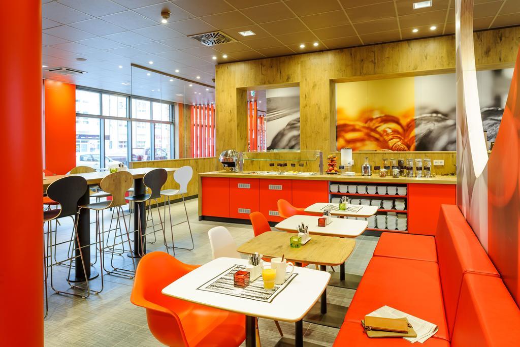 Hotel Ibis Hauptbahnhof Vienna