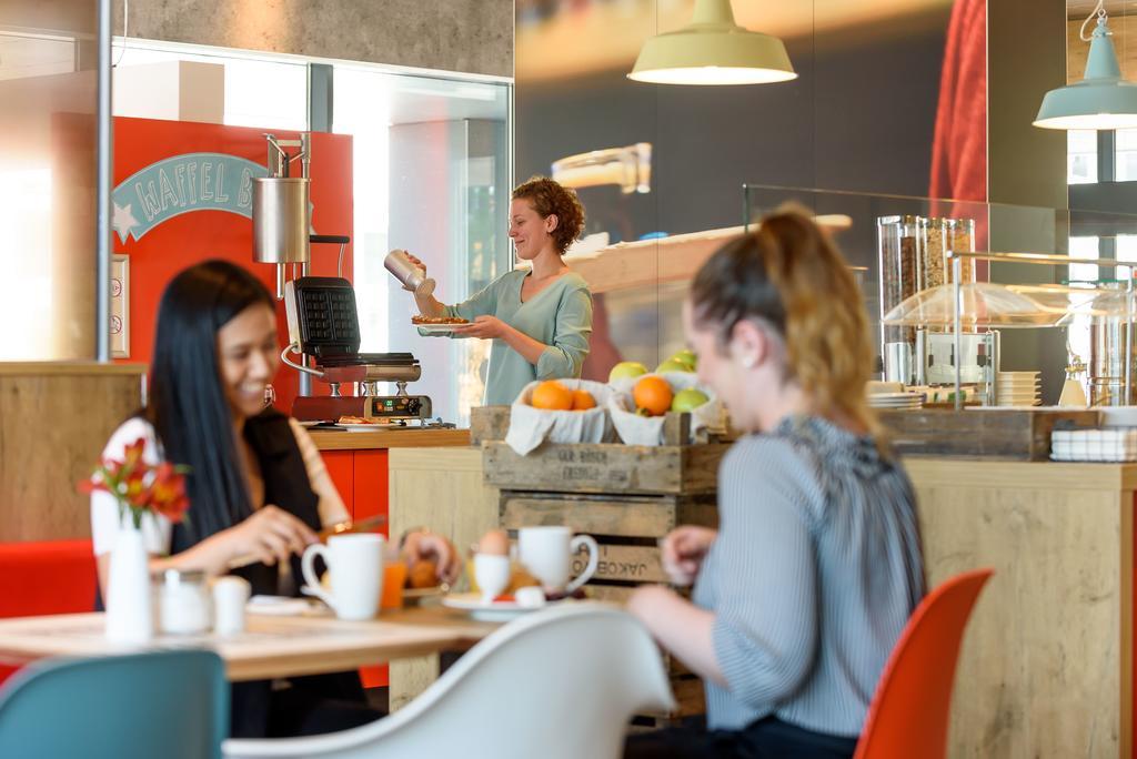 Hotel Ibis Hauptbahnhof 3*