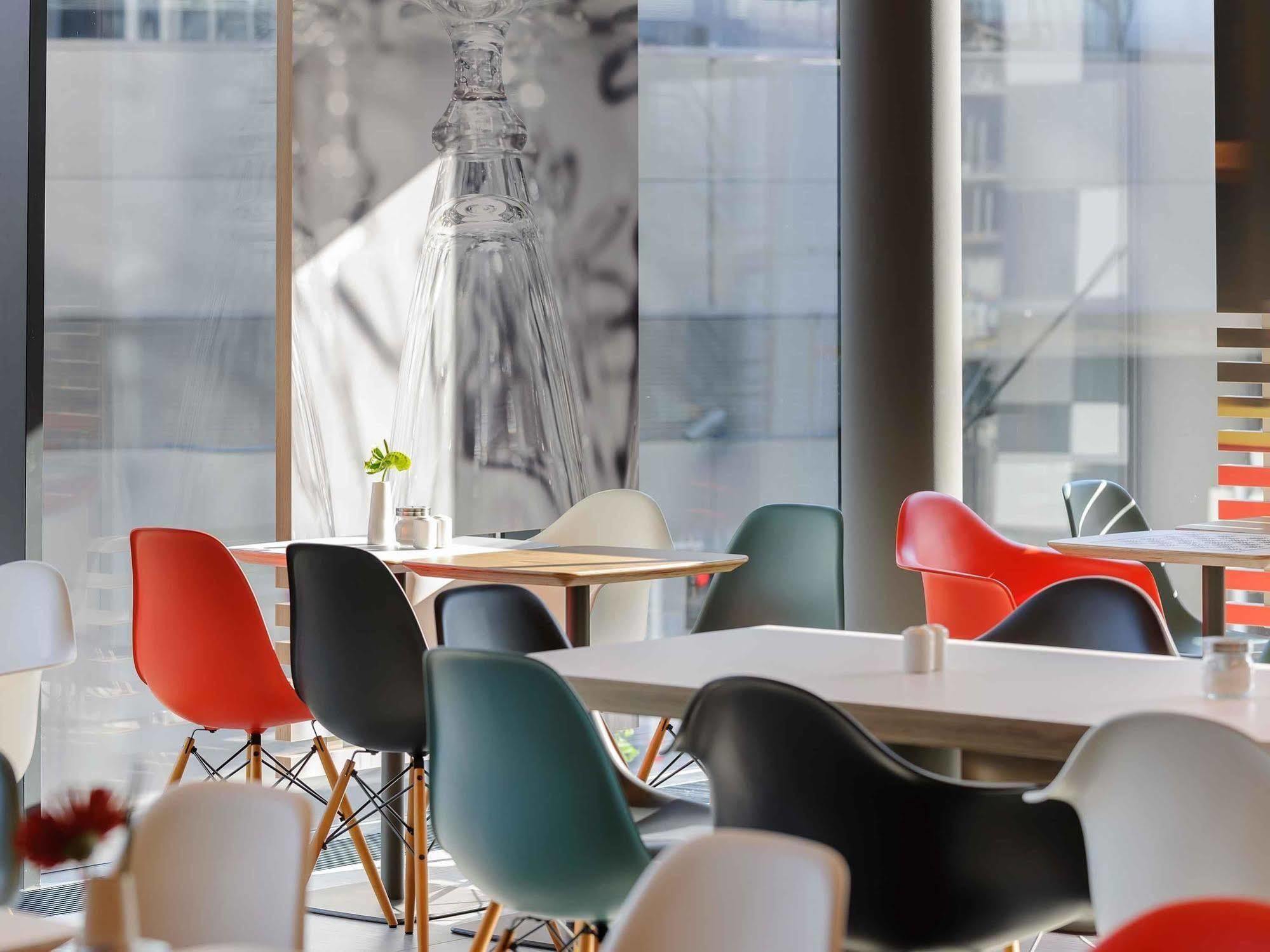 Hotel Ibis Hauptbahnhof 3*